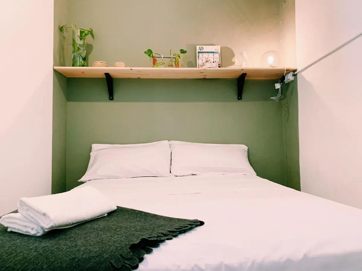 Maria Magdalena - Room 7 Málaga Espagne